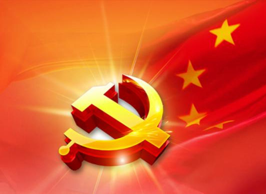 九游党总支：厚植民族团结热土 推动企业高质量发展